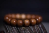 "Wu Mei" Black Meat Sinks in water 12/13 Old Mountain Sandalwood · Old-style Bracelet Has almost no texture undefined